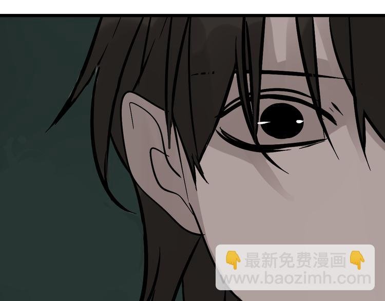 第12话（下） 我喜欢你
