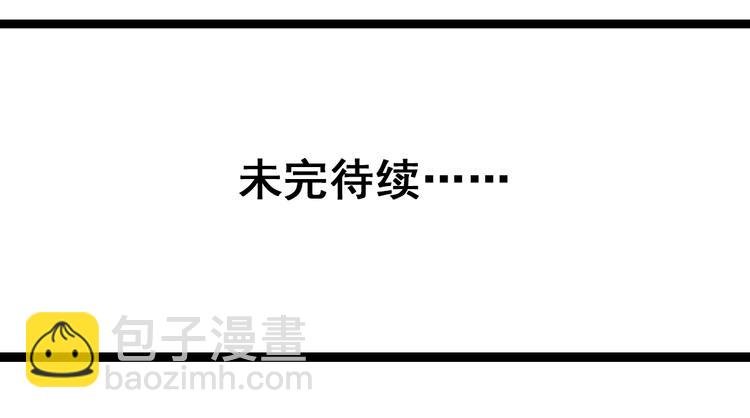 第12话（下） 我喜欢你