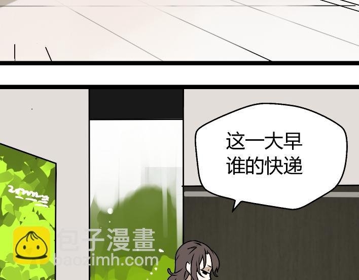 第1话 初遇