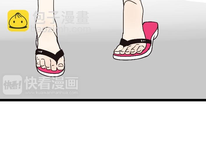 第1话 初遇