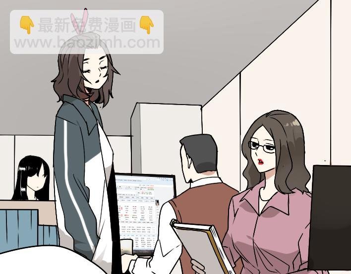 第1话 初遇
