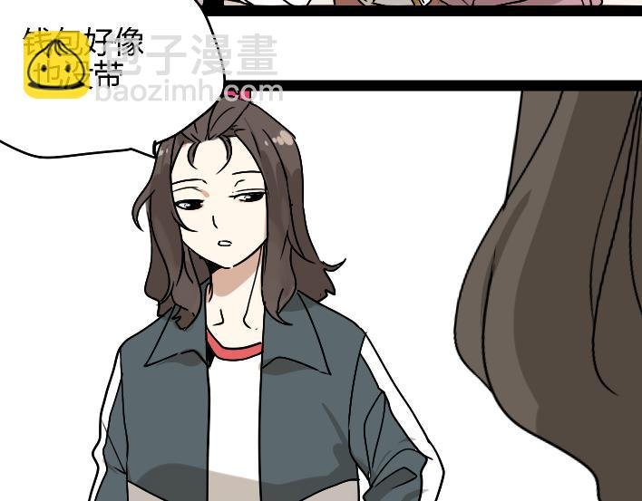 第1话 初遇