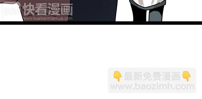 第1话 初遇