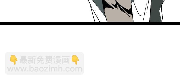 第1话 初遇