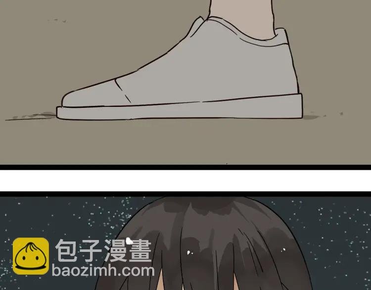 第13话 没情感的家伙