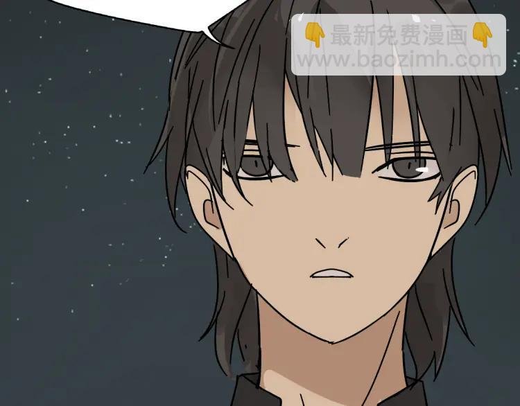 第13话 没情感的家伙