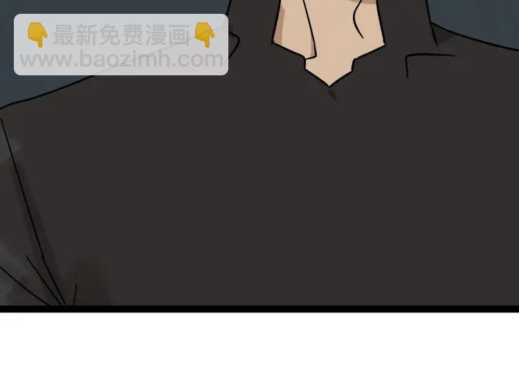 第13话 没情感的家伙