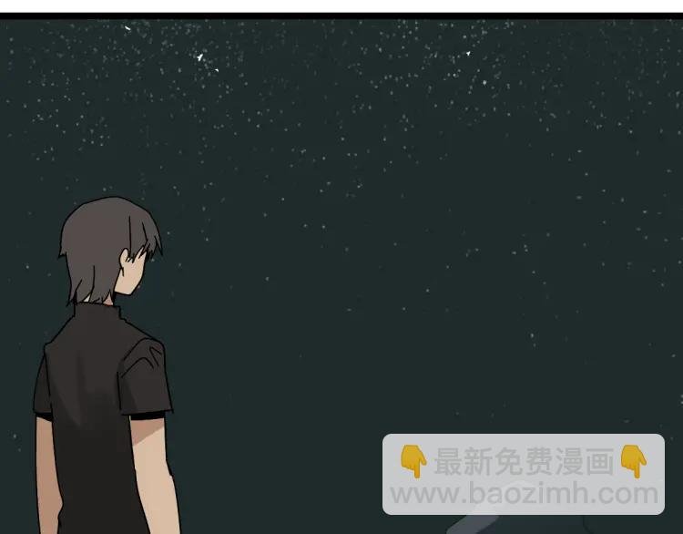 第13话 没情感的家伙