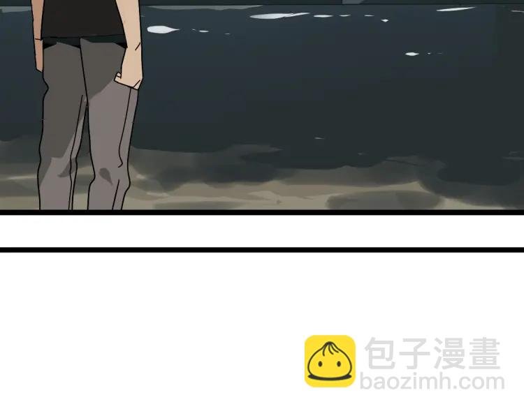 第13话 没情感的家伙