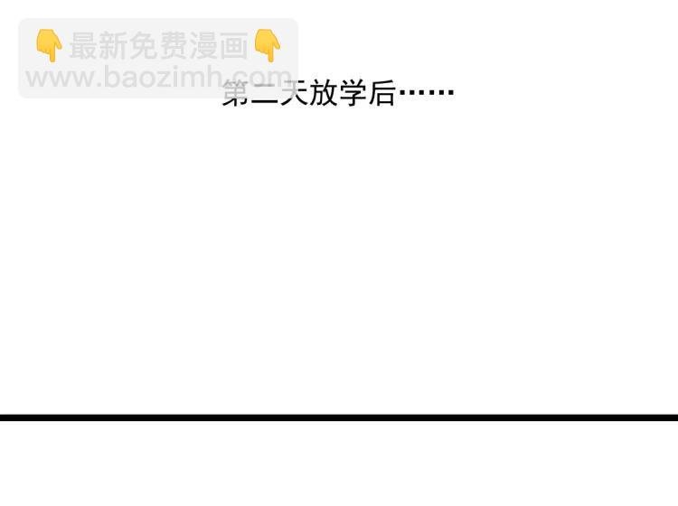 第13话 没情感的家伙