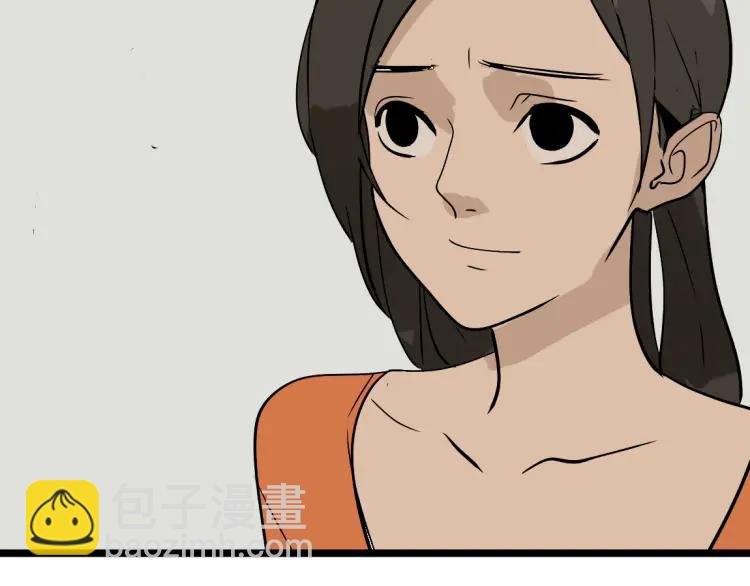 第13话 没情感的家伙
