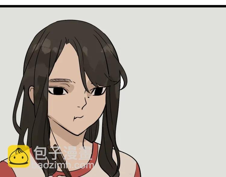 第13话 没情感的家伙