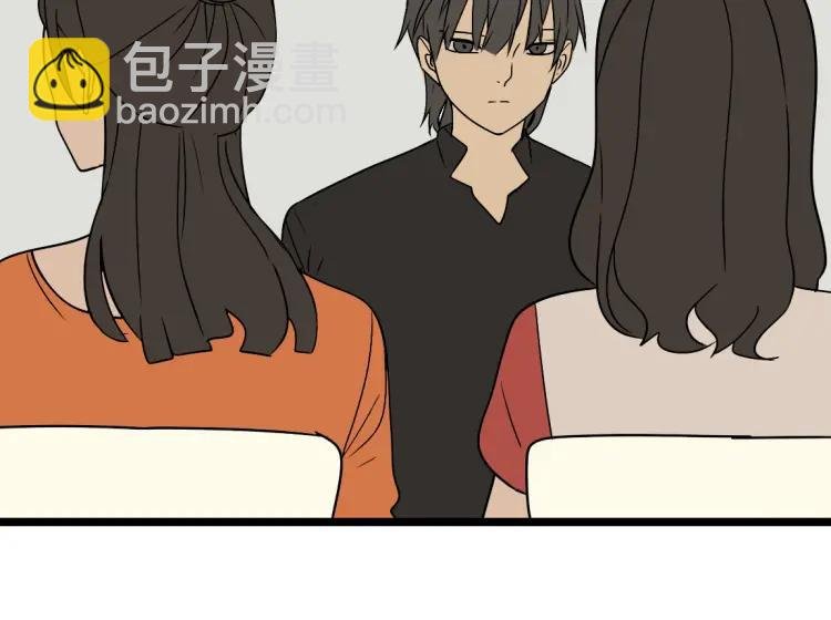 第13话 没情感的家伙