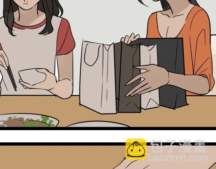 第13话 没情感的家伙