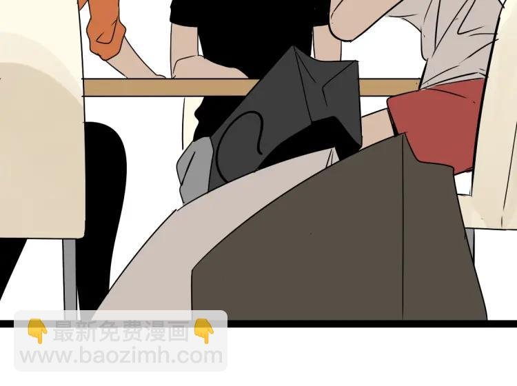 第13话 没情感的家伙
