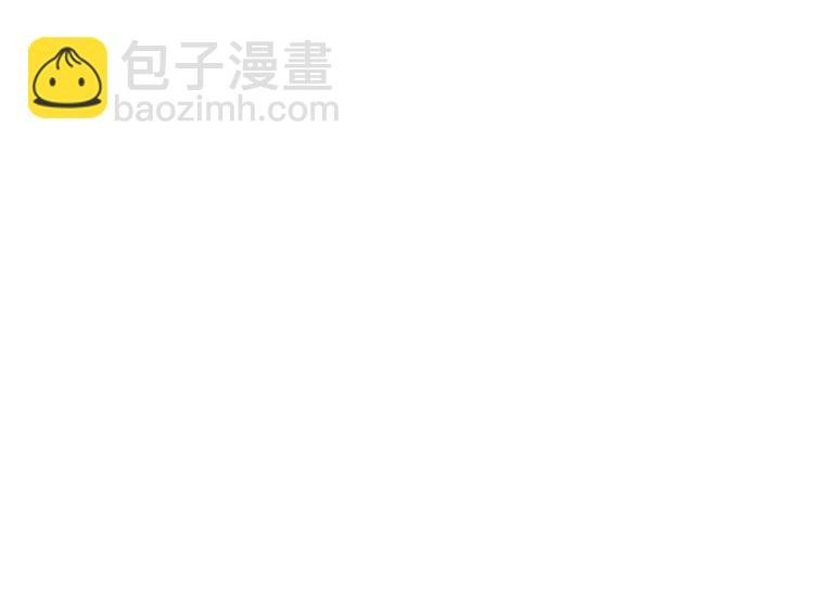 第13话 没情感的家伙