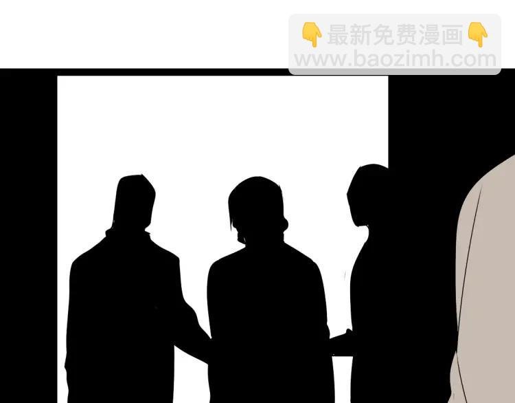 第13话 没情感的家伙