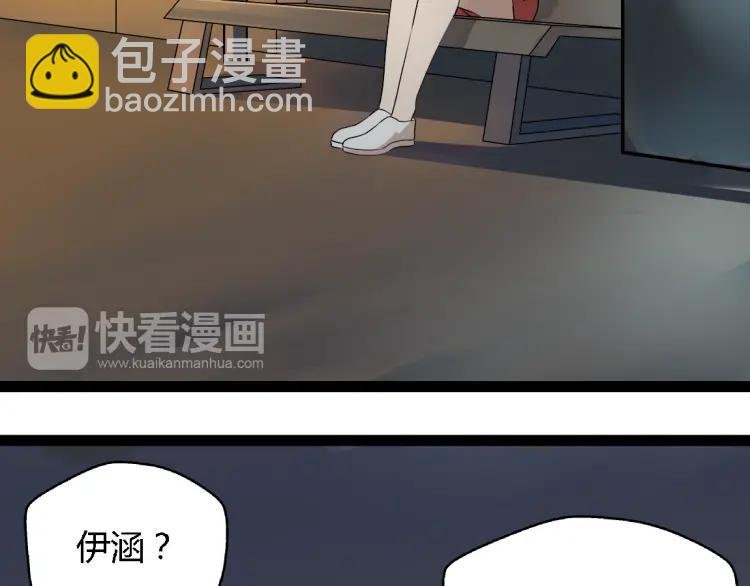 第14话 预谋
