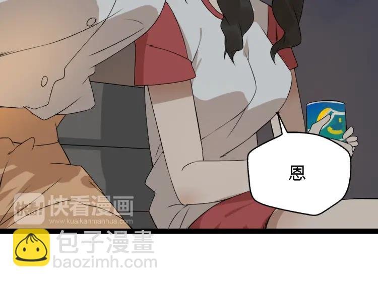 第14话 预谋