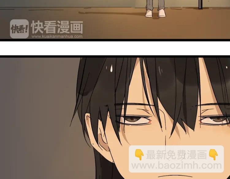 第15话 我又想起了她