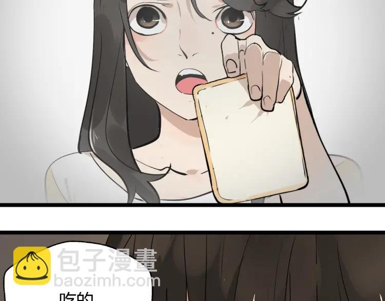第15话 我又想起了她