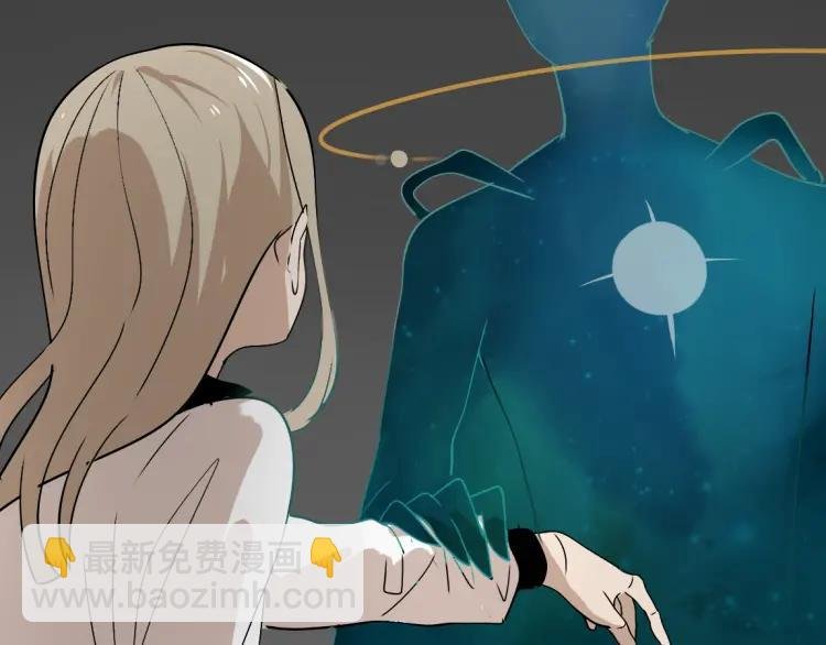 第15话 我又想起了她