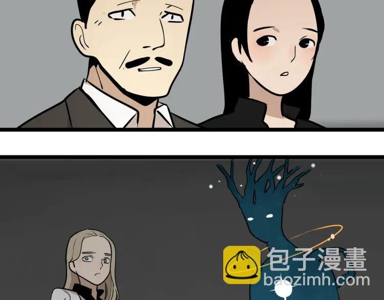 第15话 我又想起了她