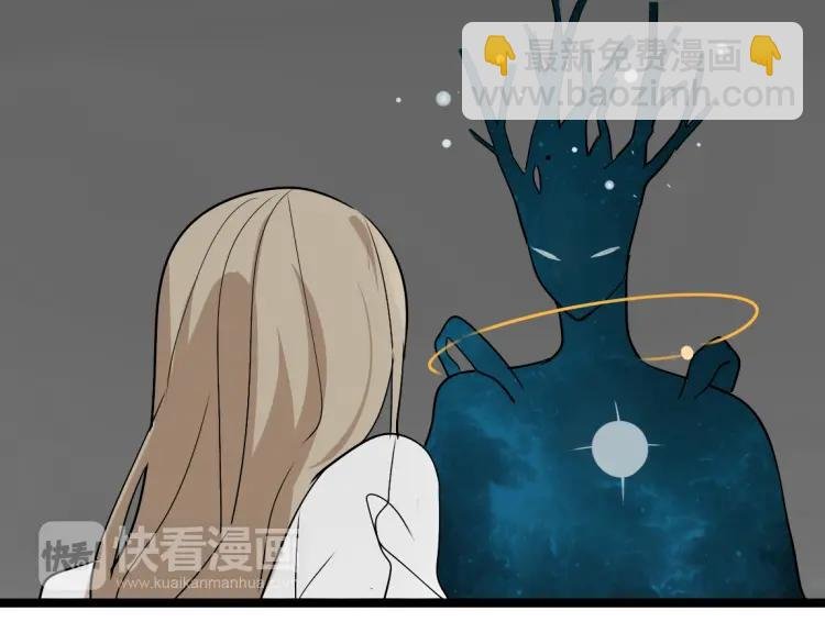 第15话 我又想起了她