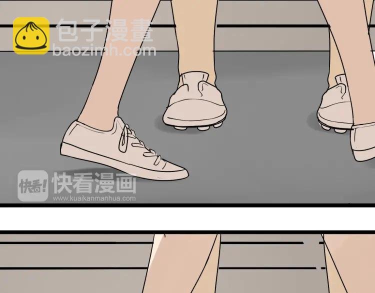 第15话 我又想起了她