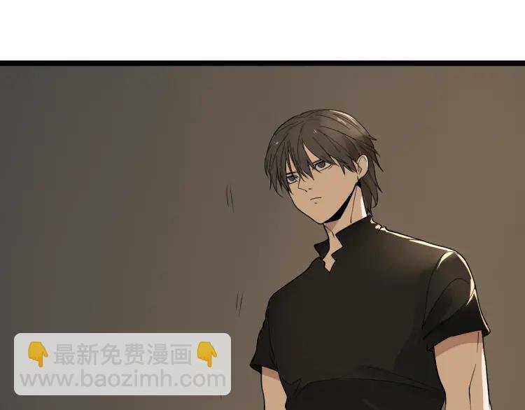 第16话(上) 真相