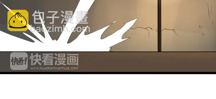 第16话(上) 真相