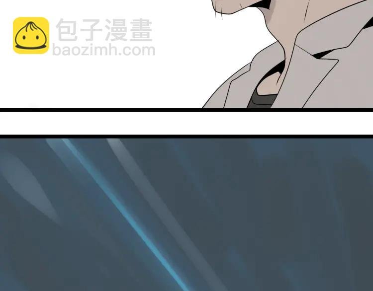 第16话(上) 真相