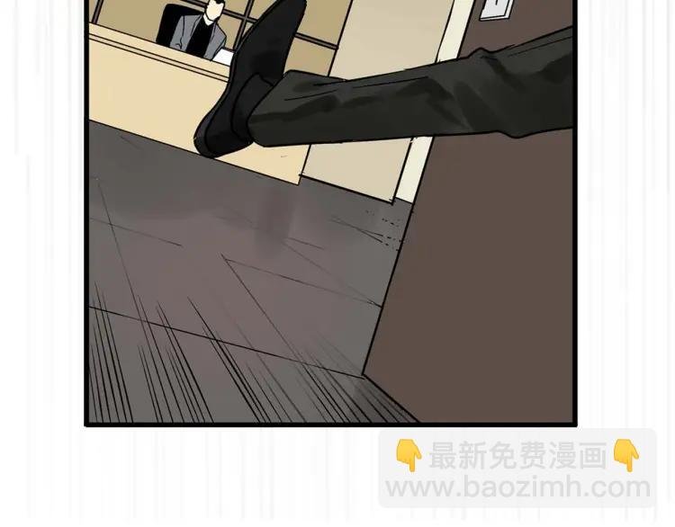 整容第二季回归！