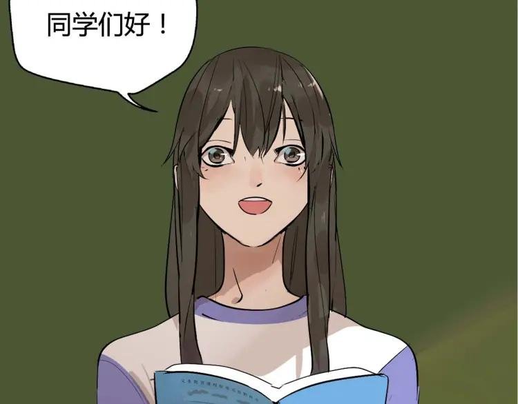 整容第二季回归！