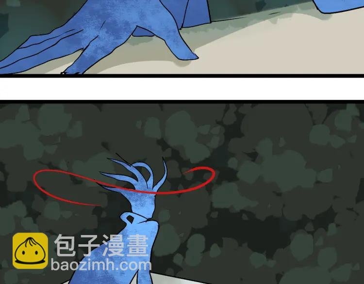 第16话（下）束手无策