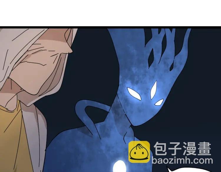 第16话（下）束手无策
