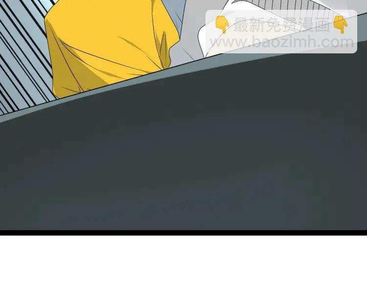 第17话 能量石