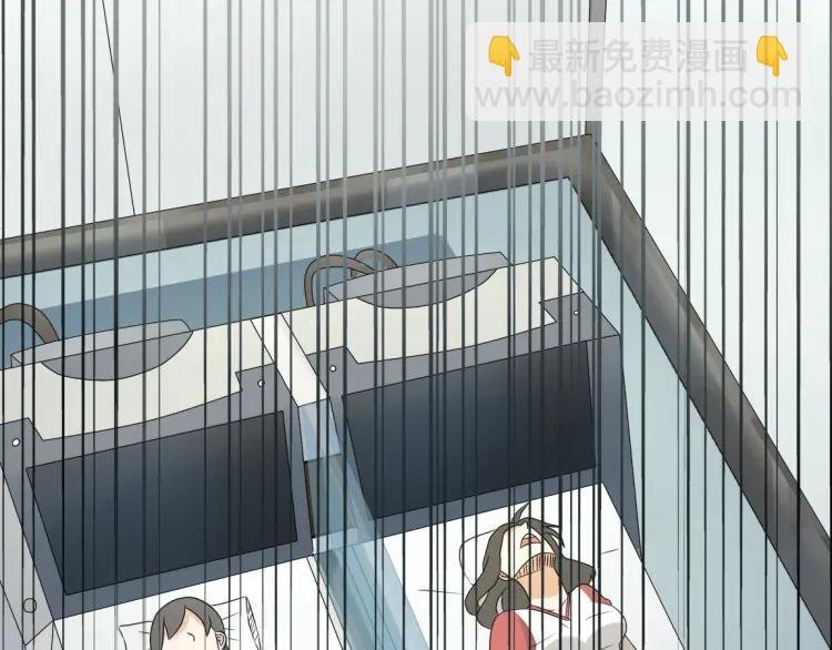 第17话 能量石