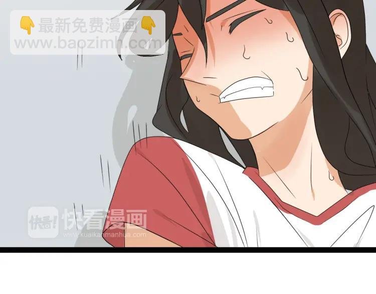 第17话 能量石
