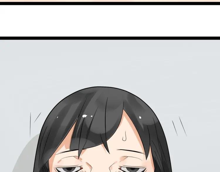 第17话 能量石