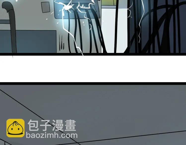第17话 能量石