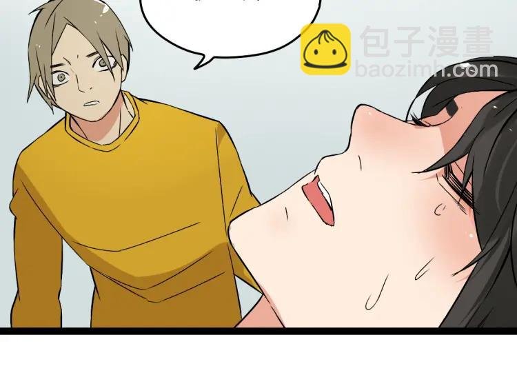 第17话 能量石
