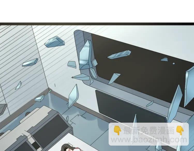 第17话 能量石