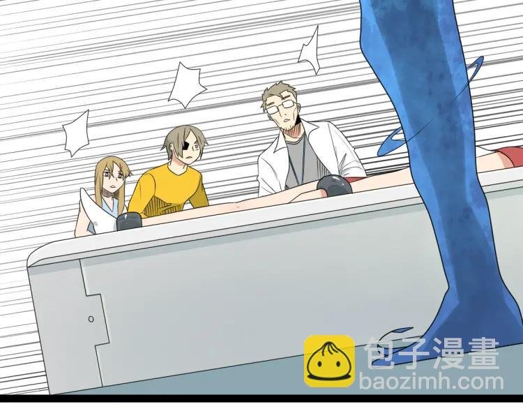 第17话 能量石