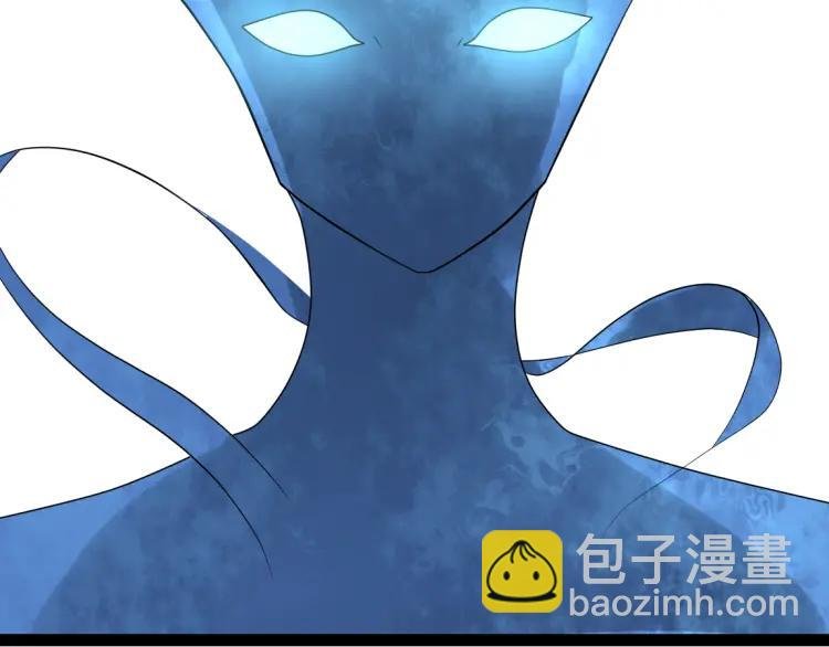 第17话 能量石