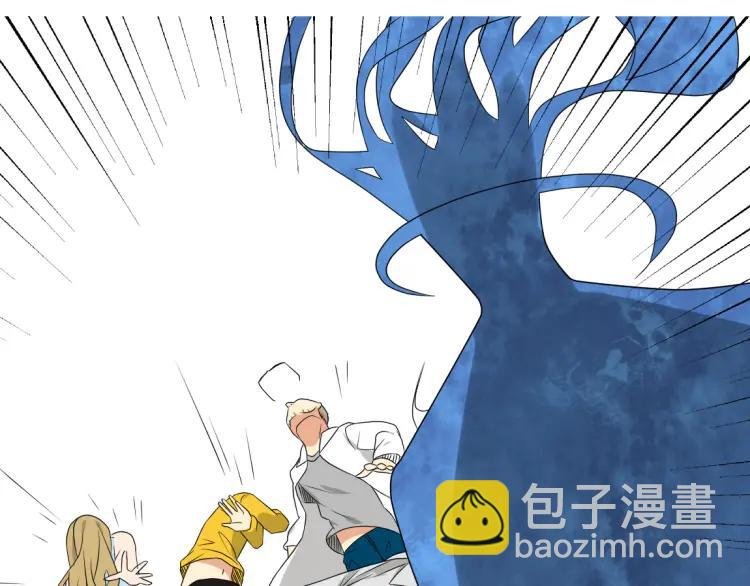 第17话 能量石