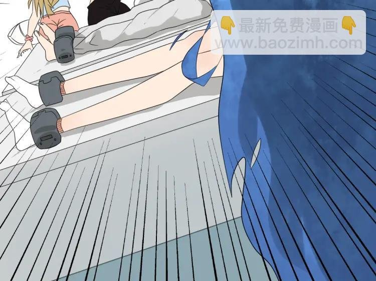 第17话 能量石