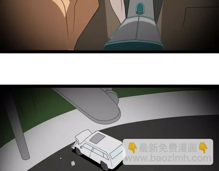 第18话 谢谢你