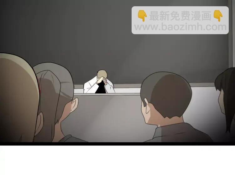 第18话 谢谢你