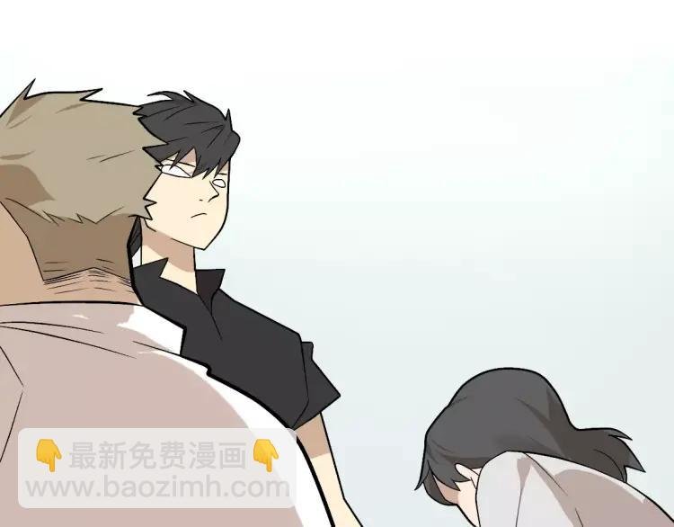 第18话 谢谢你